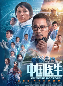国产欧美亚洲精品第二区首页